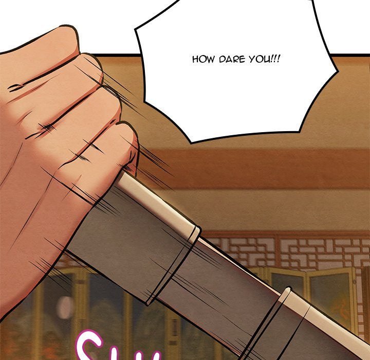 Principles and Practices of Lovemaking - Chapter 42 Page 119