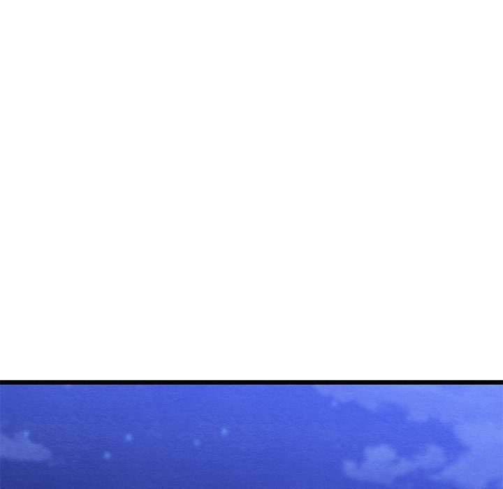 Principles and Practices of Lovemaking - Chapter 42 Page 125