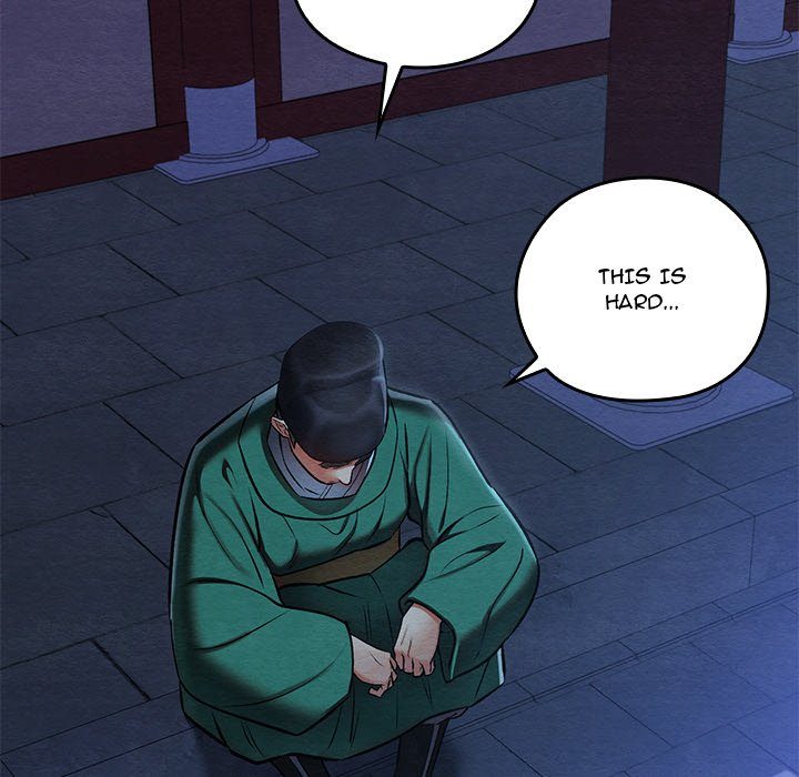 Principles and Practices of Lovemaking - Chapter 42 Page 128