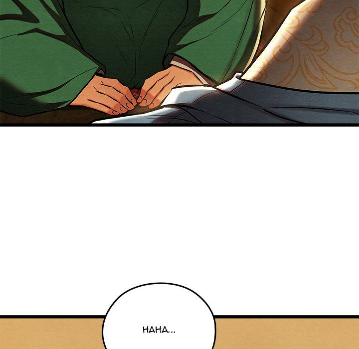 Principles and Practices of Lovemaking - Chapter 42 Page 13