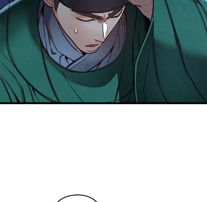 Principles and Practices of Lovemaking - Chapter 42 Page 131