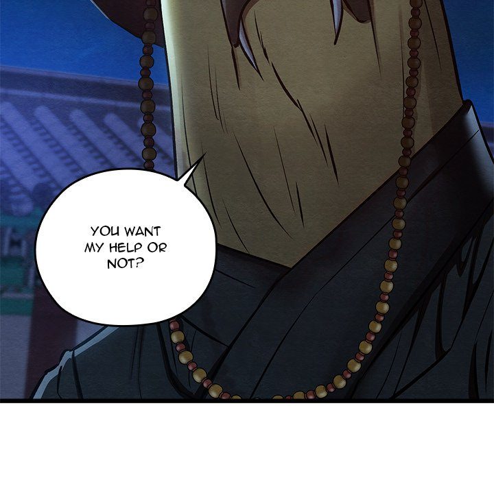 Principles and Practices of Lovemaking - Chapter 42 Page 135