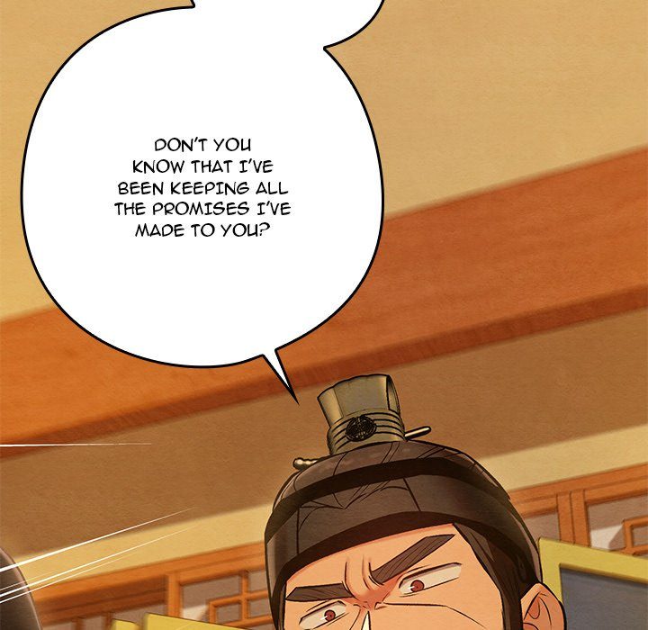 Principles and Practices of Lovemaking - Chapter 42 Page 14