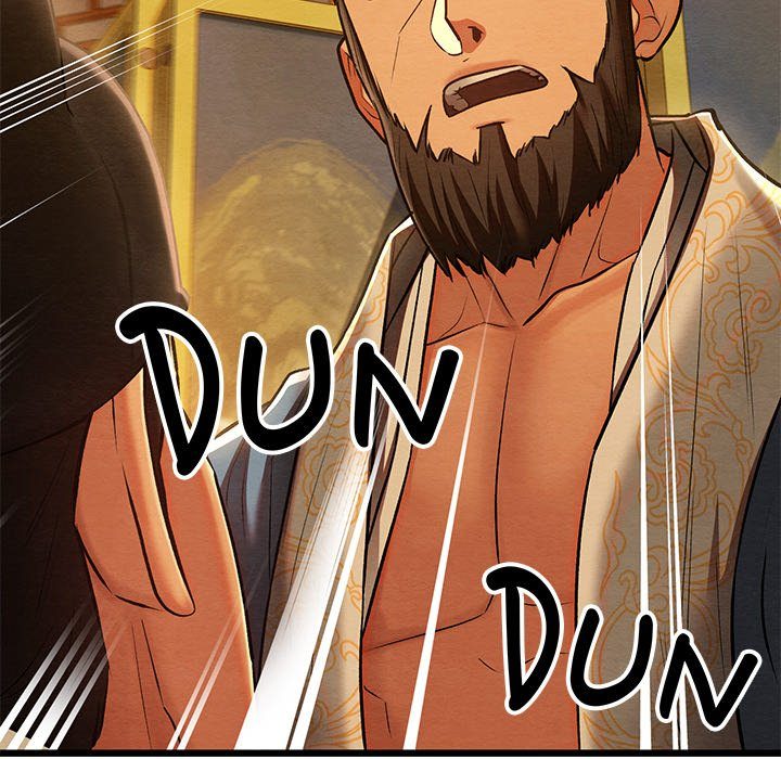 Principles and Practices of Lovemaking - Chapter 42 Page 15