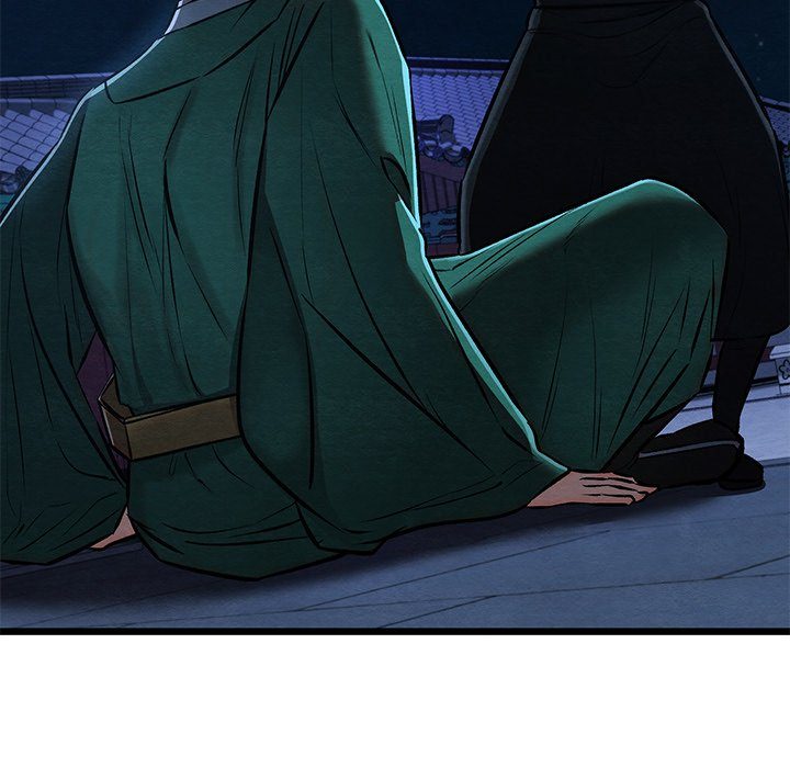 Principles and Practices of Lovemaking - Chapter 42 Page 155