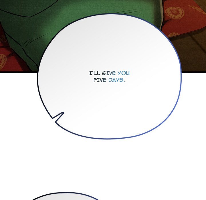 Principles and Practices of Lovemaking - Chapter 42 Page 18