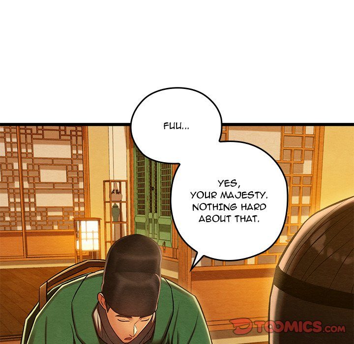 Principles and Practices of Lovemaking - Chapter 42 Page 21