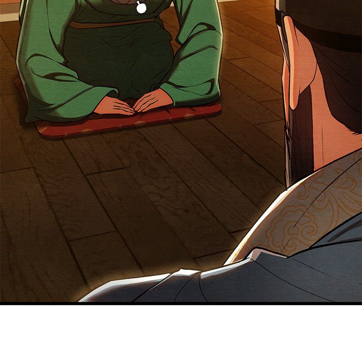 Principles and Practices of Lovemaking - Chapter 42 Page 22