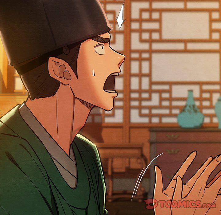 Principles and Practices of Lovemaking - Chapter 42 Page 30