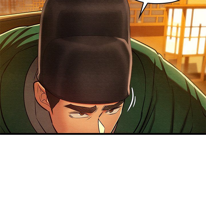 Principles and Practices of Lovemaking - Chapter 42 Page 36