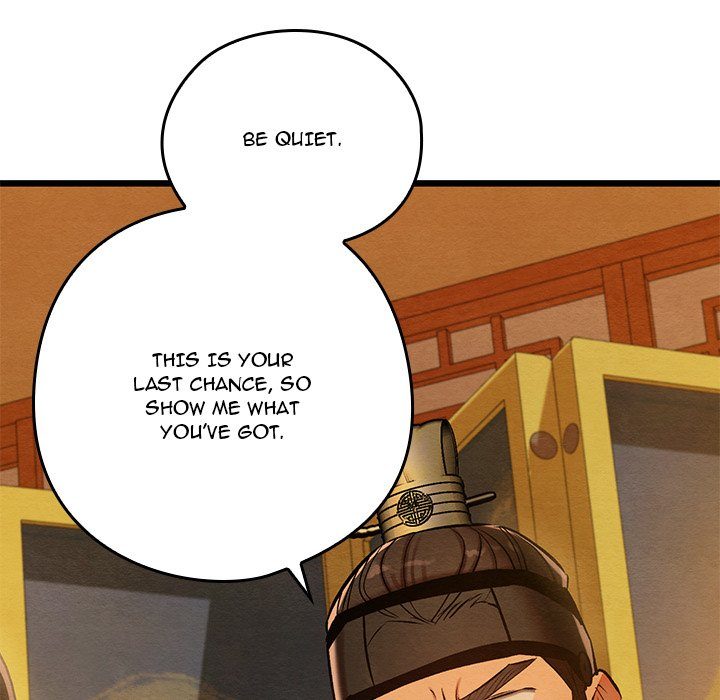 Principles and Practices of Lovemaking - Chapter 42 Page 37