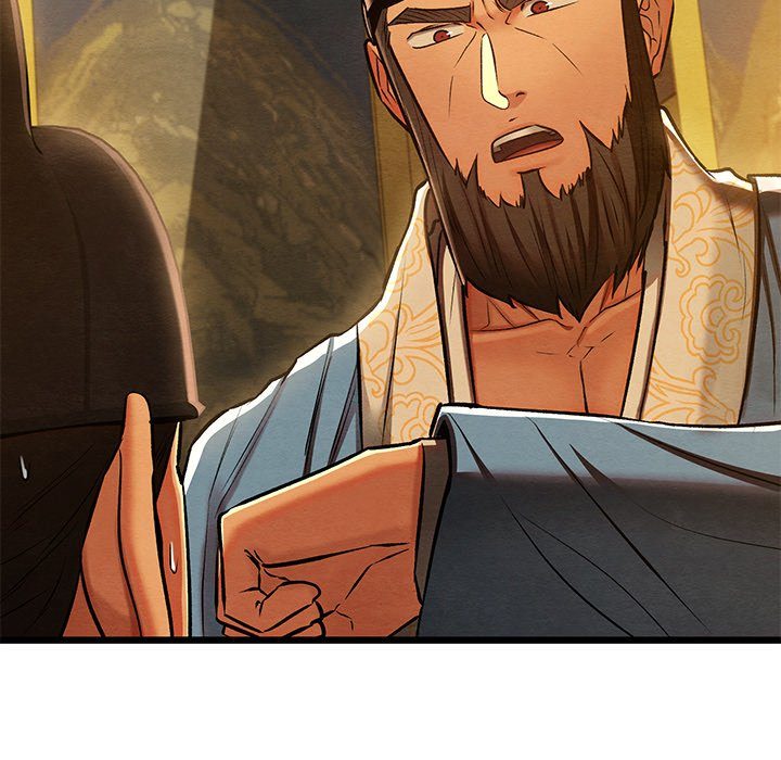 Principles and Practices of Lovemaking - Chapter 42 Page 38