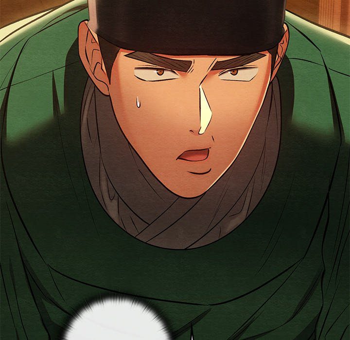 Principles and Practices of Lovemaking - Chapter 42 Page 40