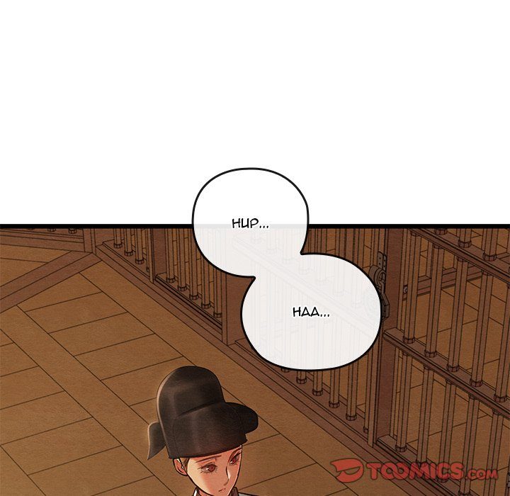 Principles and Practices of Lovemaking - Chapter 42 Page 48