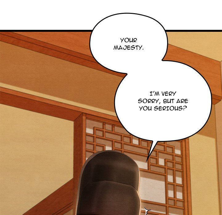 Principles and Practices of Lovemaking - Chapter 42 Page 5