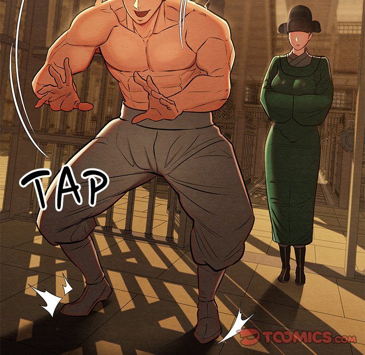 Principles and Practices of Lovemaking - Chapter 42 Page 57