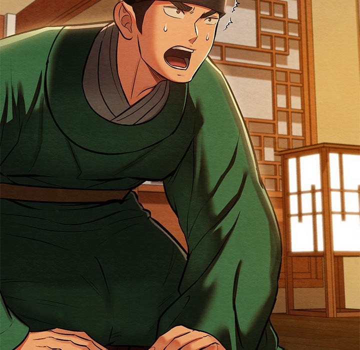 Principles and Practices of Lovemaking - Chapter 42 Page 6