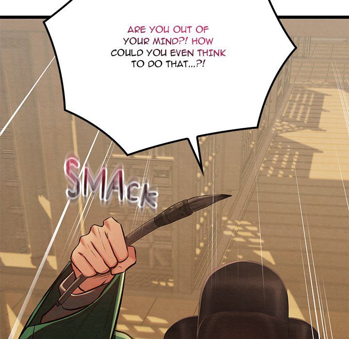 Principles and Practices of Lovemaking - Chapter 42 Page 68