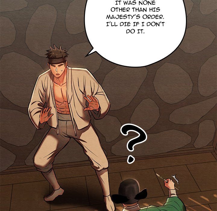 Principles and Practices of Lovemaking - Chapter 42 Page 72