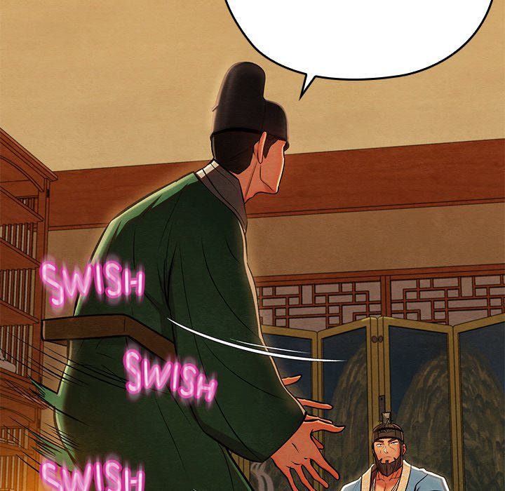 Principles and Practices of Lovemaking - Chapter 42 Page 8