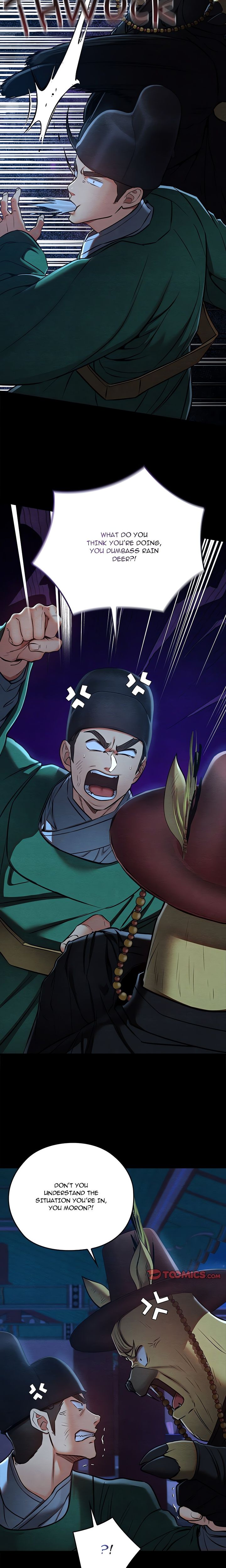 Principles and Practices of Lovemaking - Chapter 43 Page 8