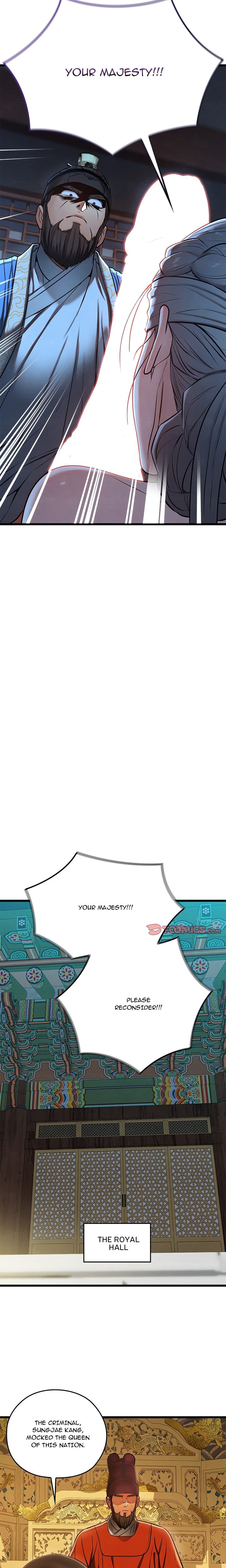 Principles and Practices of Lovemaking - Chapter 44 Page 12