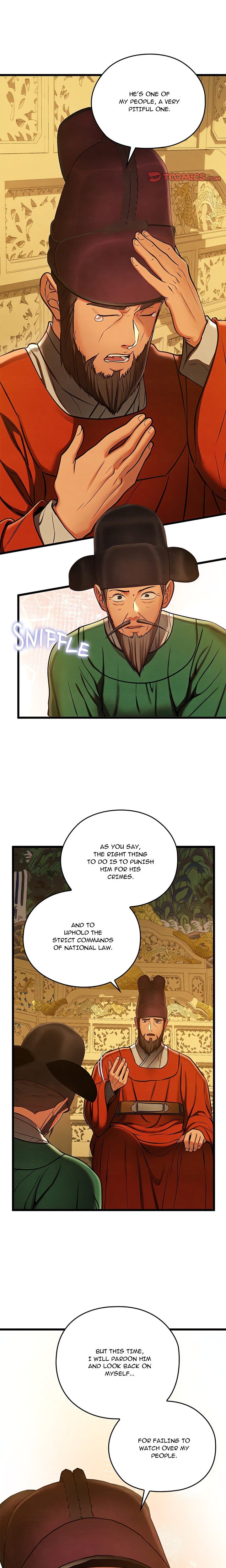 Principles and Practices of Lovemaking - Chapter 44 Page 15