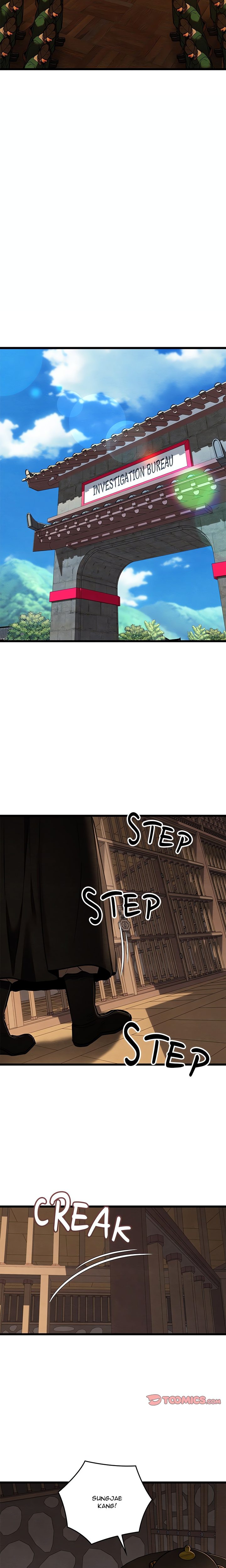 Principles and Practices of Lovemaking - Chapter 44 Page 18