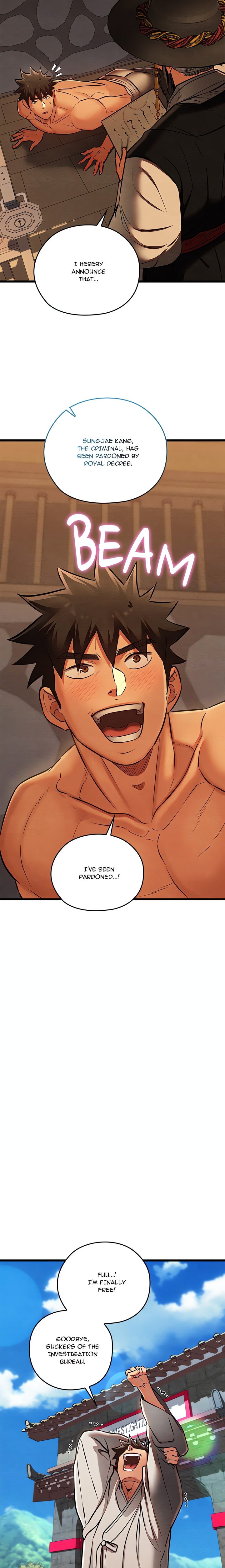 Principles and Practices of Lovemaking - Chapter 44 Page 19