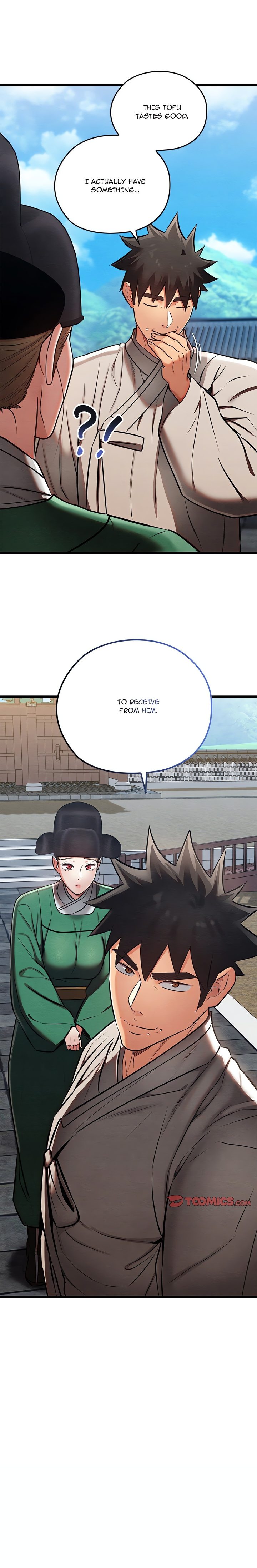 Principles and Practices of Lovemaking - Chapter 44 Page 22