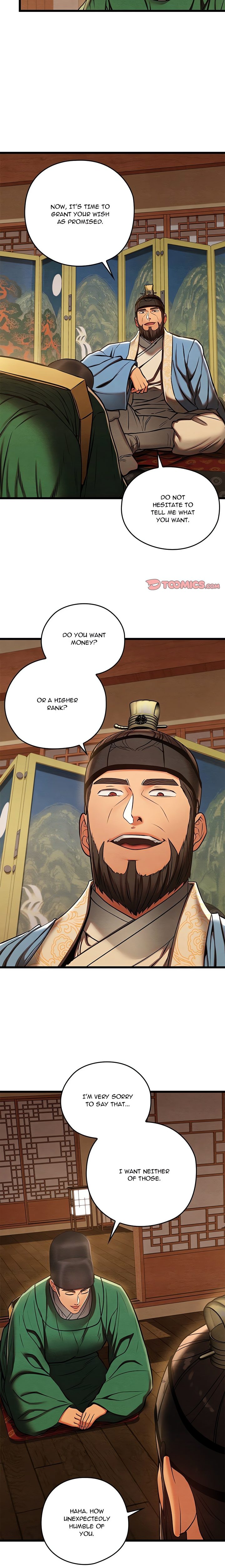 Principles and Practices of Lovemaking - Chapter 45 Page 16