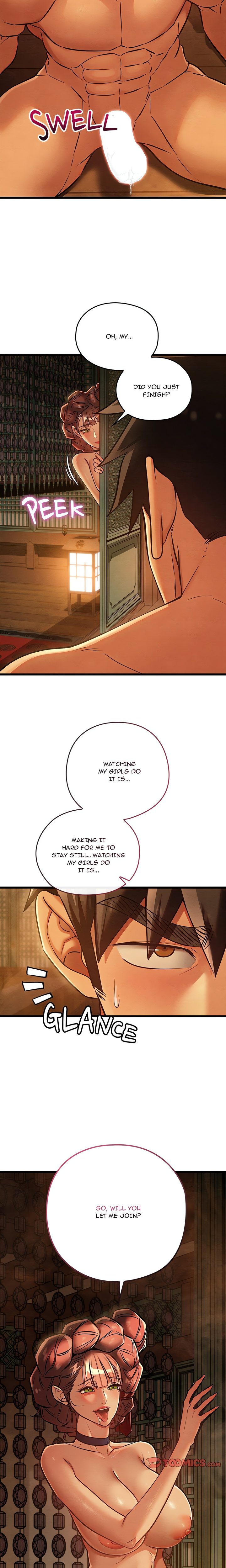 Principles and Practices of Lovemaking - Chapter 46 Page 23