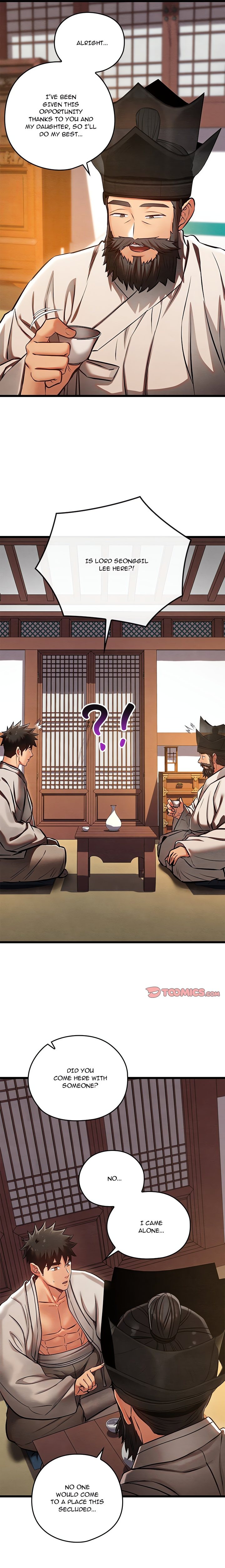 Principles and Practices of Lovemaking - Chapter 47 Page 17