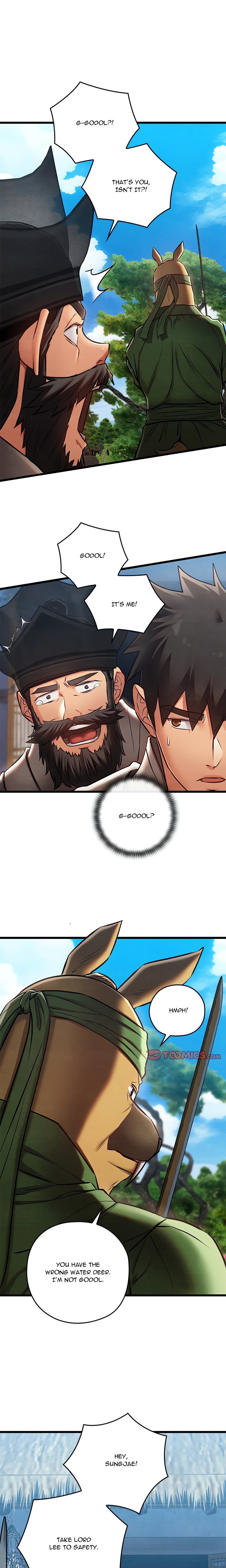 Principles and Practices of Lovemaking - Chapter 47 Page 22