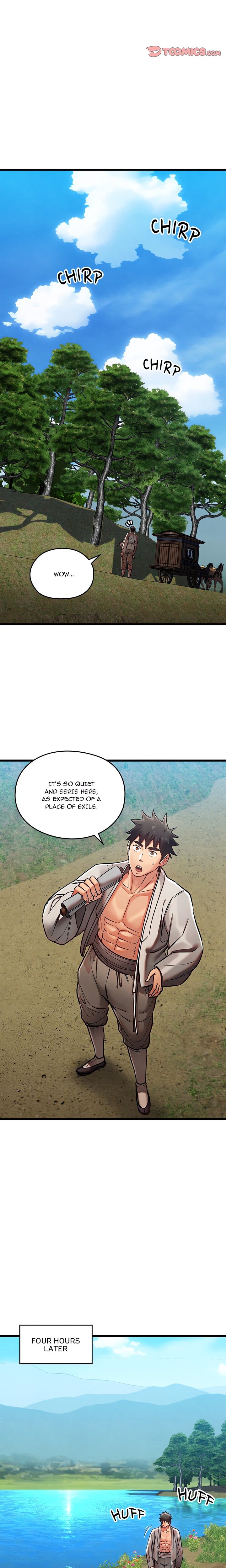 Principles and Practices of Lovemaking - Chapter 47 Page 5