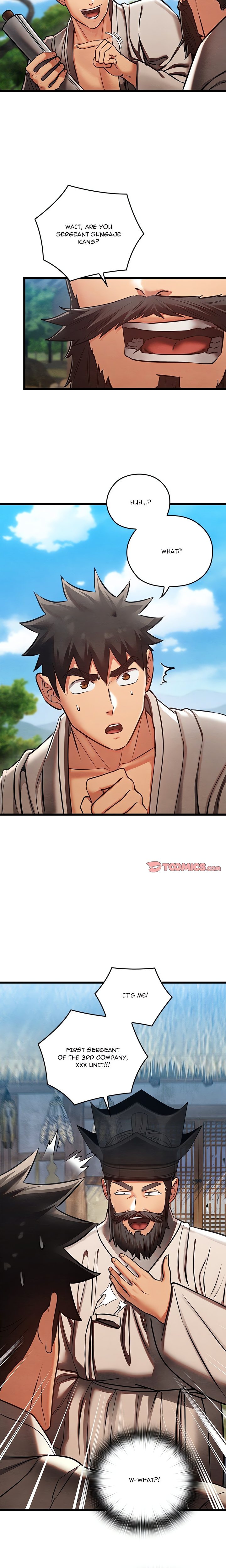 Principles and Practices of Lovemaking - Chapter 47 Page 7