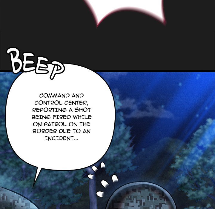 Principles and Practices of Lovemaking - Chapter 48 Page 123