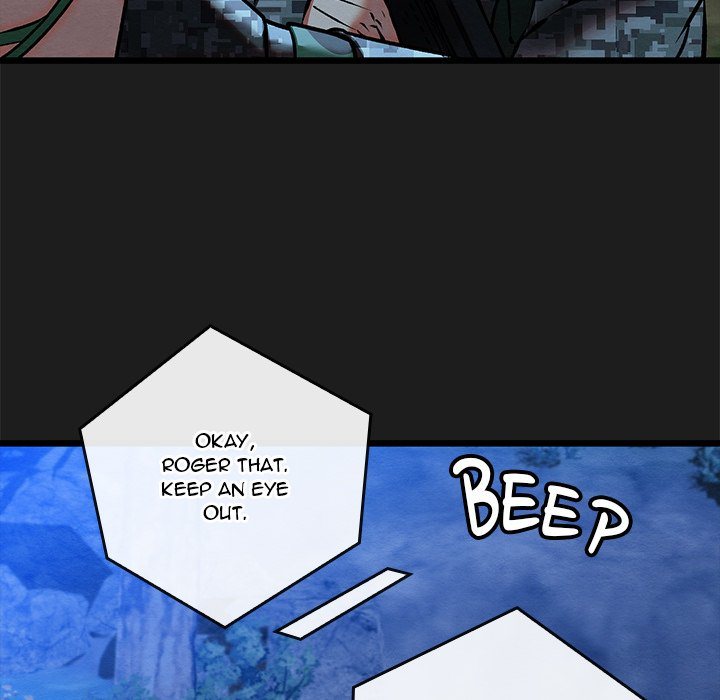 Principles and Practices of Lovemaking - Chapter 48 Page 125