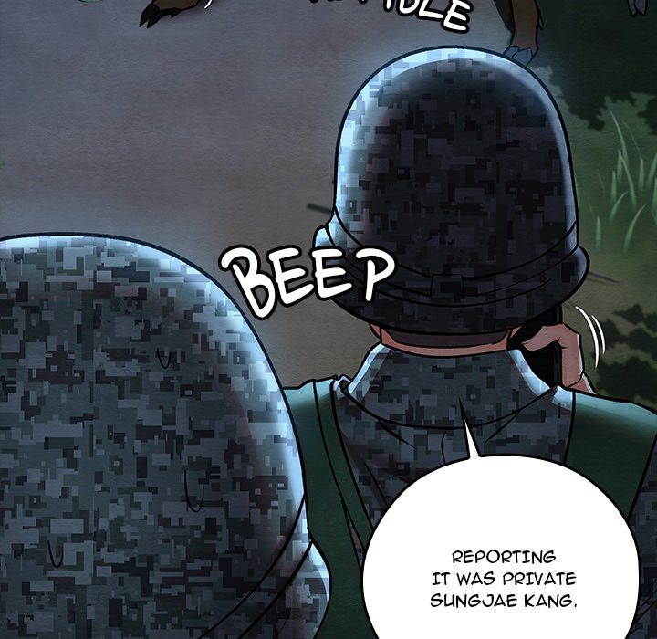 Principles and Practices of Lovemaking - Chapter 48 Page 127