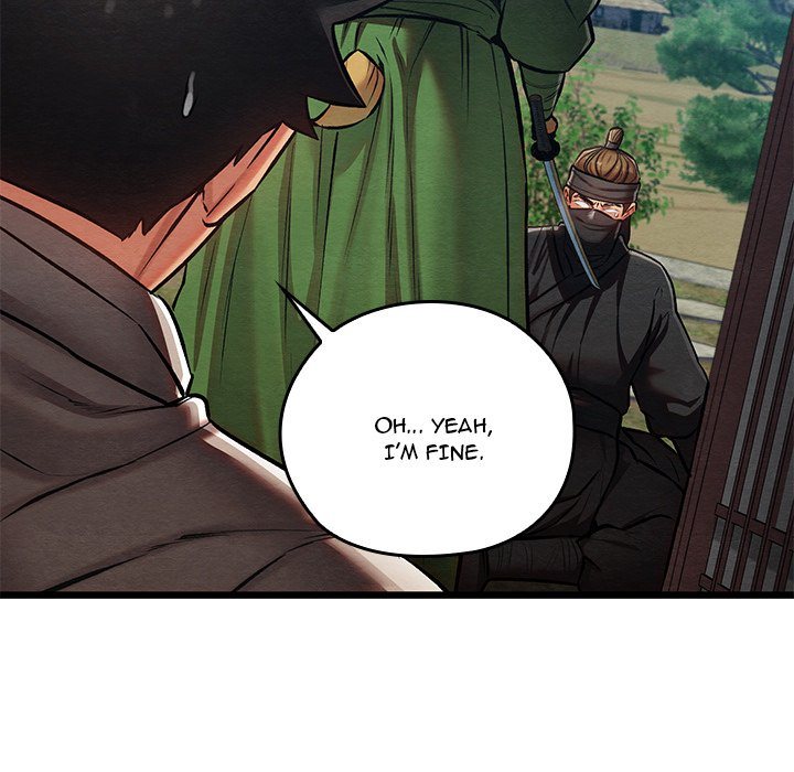 Principles and Practices of Lovemaking - Chapter 48 Page 15