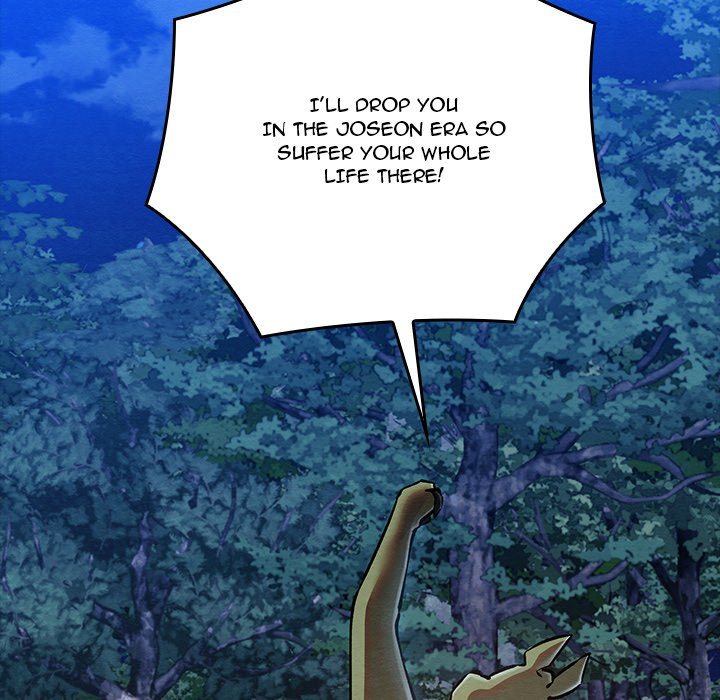 Principles and Practices of Lovemaking - Chapter 48 Page 160