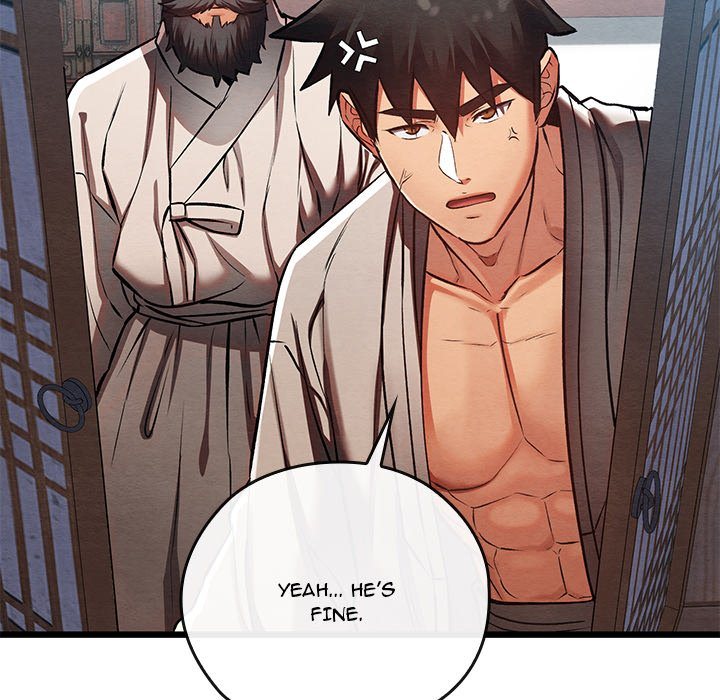 Principles and Practices of Lovemaking - Chapter 48 Page 17