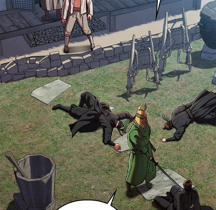 Principles and Practices of Lovemaking - Chapter 48 Page 19