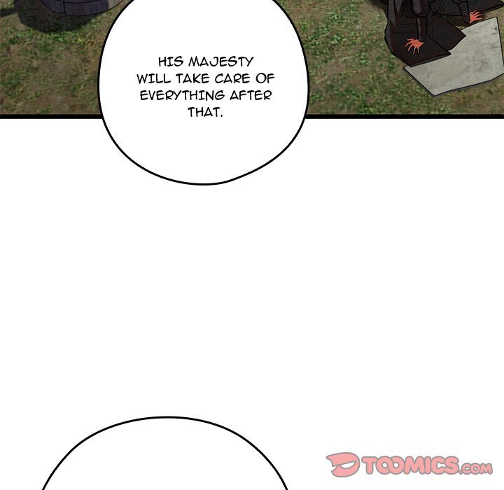 Principles and Practices of Lovemaking - Chapter 48 Page 20