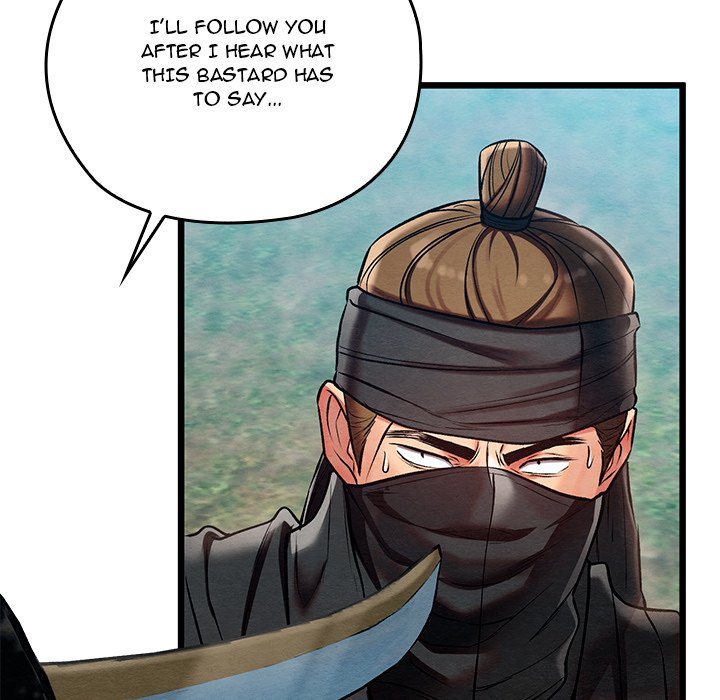 Principles and Practices of Lovemaking - Chapter 48 Page 21