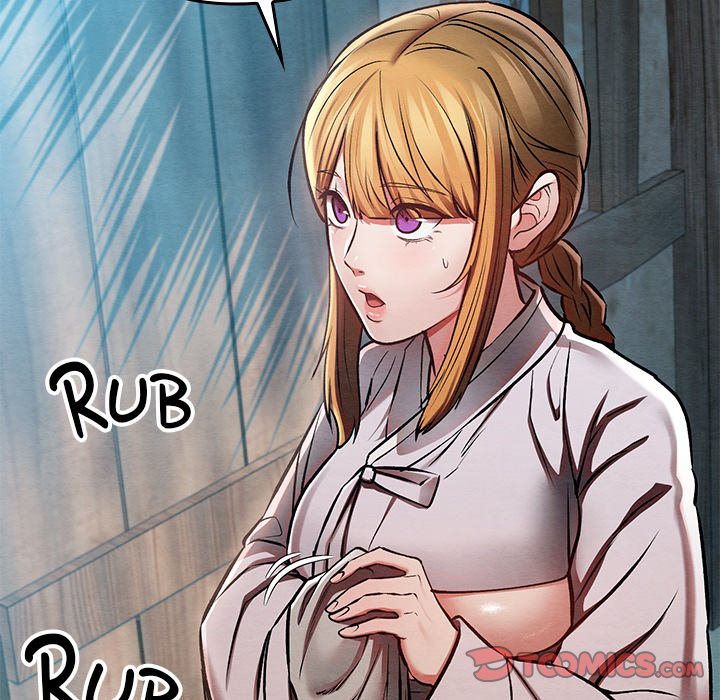 Principles and Practices of Lovemaking - Chapter 48 Page 52