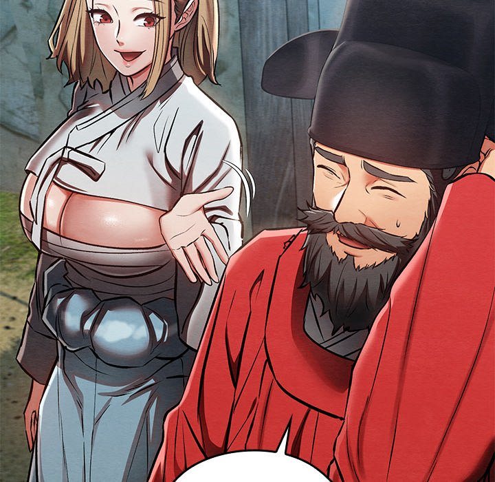 Principles and Practices of Lovemaking - Chapter 48 Page 73