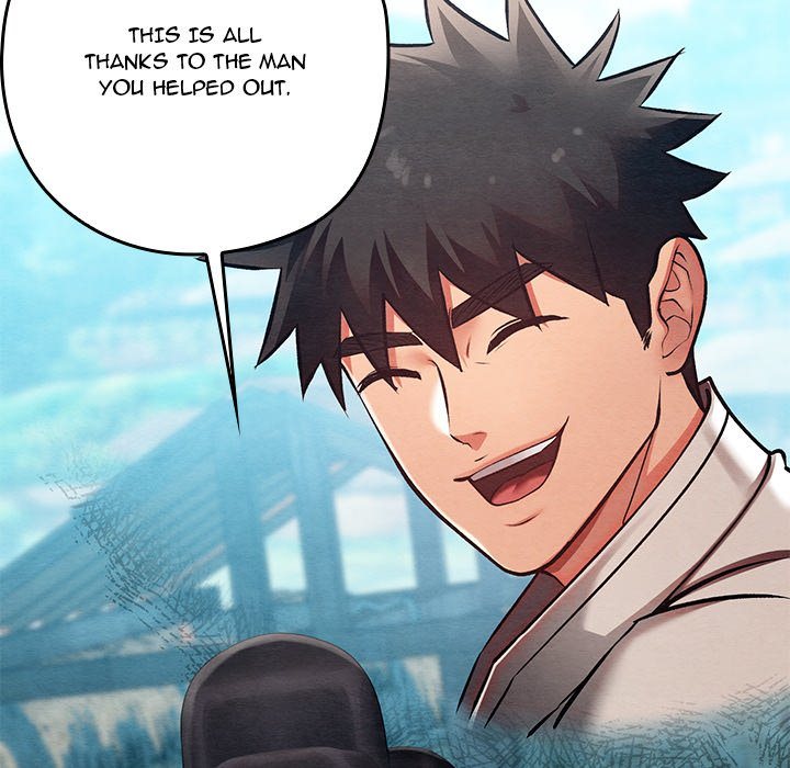 Principles and Practices of Lovemaking - Chapter 48 Page 78