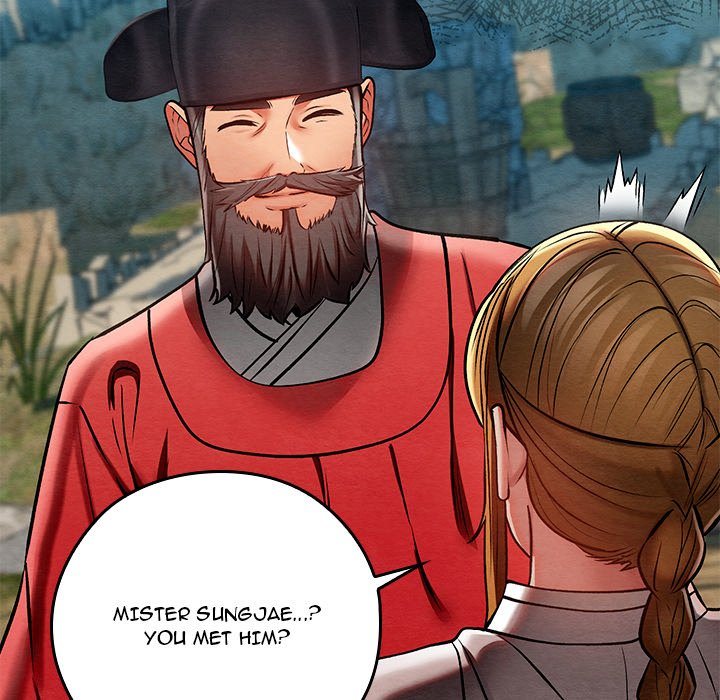 Principles and Practices of Lovemaking - Chapter 48 Page 79