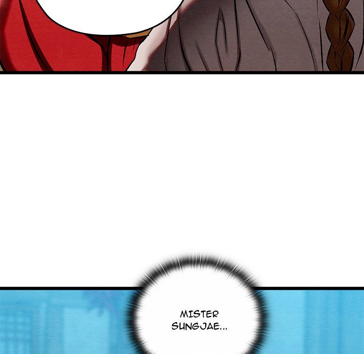 Principles and Practices of Lovemaking - Chapter 48 Page 80